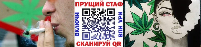 Наркошоп Семилуки Героин  Бошки Шишки  Галлюциногенные грибы 