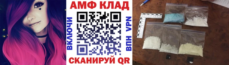KRAKEN ссылка  Семилуки  Амфетамин Розовый  наркошоп 