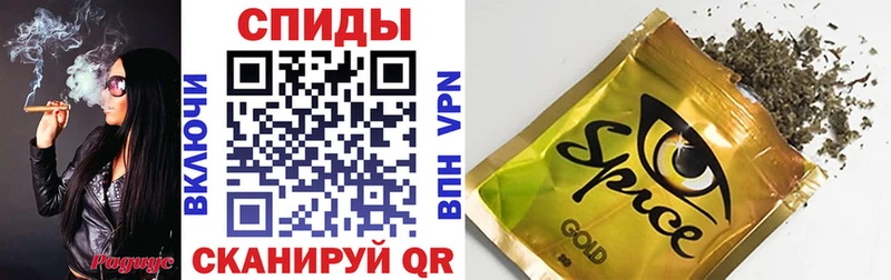 Бутират GHB Семилуки
