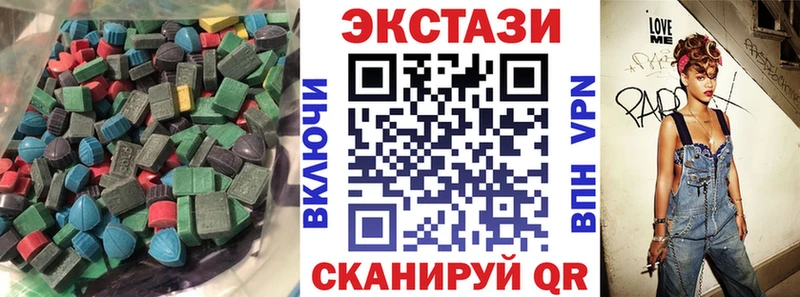 Экстази louis Vuitton  Семилуки 