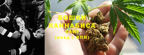 прущий лед Медногорск