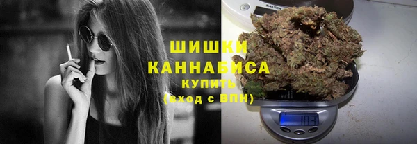 метамфетамин Мегион