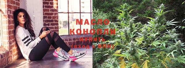 метамфетамин Мегион
