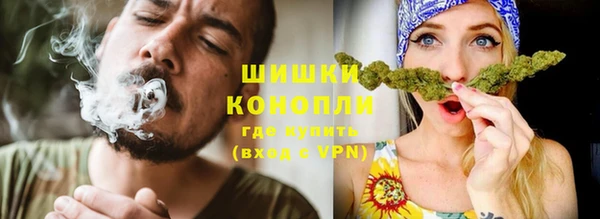 прущий лед Медногорск