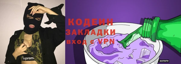 СК Майский