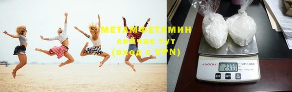 прущий лед Медногорск