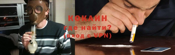 метамфетамин Мегион