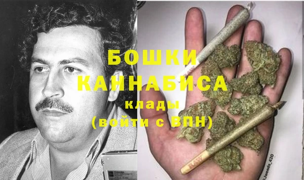метамфетамин Мегион