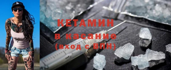 прущий лед Медногорск