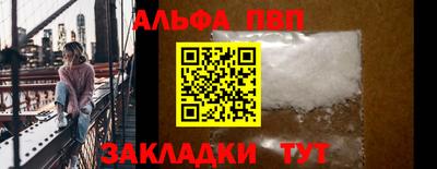 героин Тара