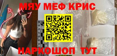 героин Тара