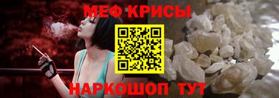 героин Тара