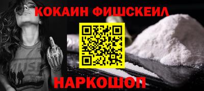 скорость mdpv Тверь