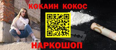 героин Тара