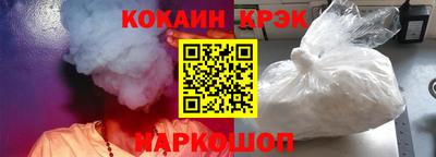 скорость mdpv Тверь
