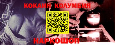 скорость mdpv Тверь