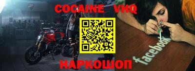 скорость mdpv Тверь