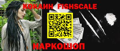 скорость mdpv Тверь