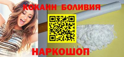 скорость mdpv Тверь