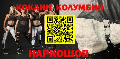 дживик Татарск