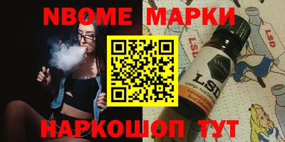 дживик Татарск