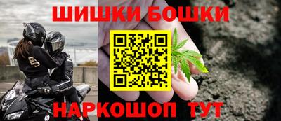 скорость mdpv Тверь
