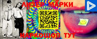 героин Тара