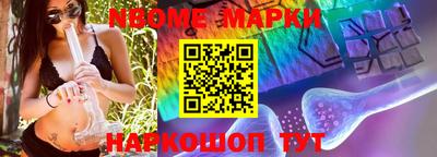 скорость mdpv Тверь