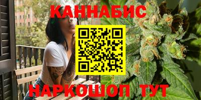 дживик Татарск