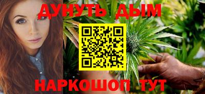 героин Тара