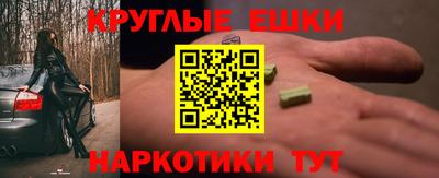 скорость mdpv Тверь