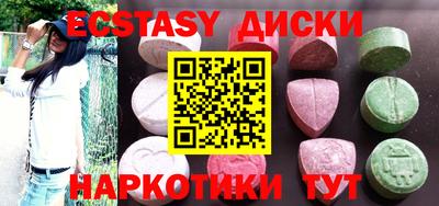 дживик Татарск