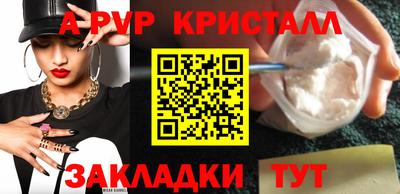 героин Тара
