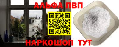 скорость mdpv Тверь