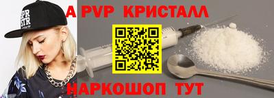 героин Тара