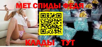 скорость mdpv Тверь