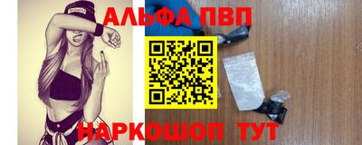 героин Тара