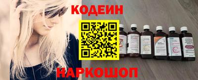 скорость mdpv Тверь