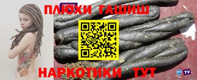 скорость mdpv Тверь