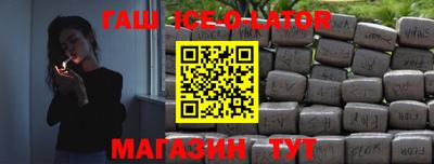 дживик Татарск