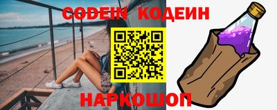 скорость mdpv Тверь