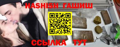 дживик Татарск