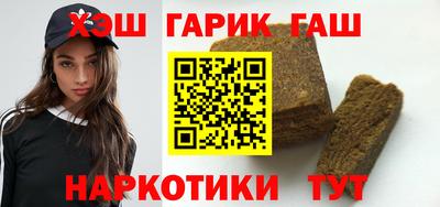 дживик Татарск