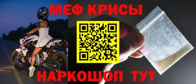 героин Тара