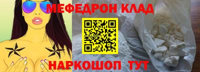 скорость mdpv Тверь