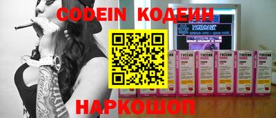 героин Тара