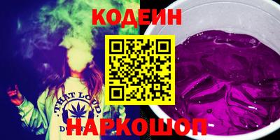 скорость mdpv Тверь