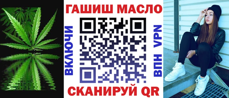 darknet как зайти  купить закладку  Семилуки  ТГК Wax 
